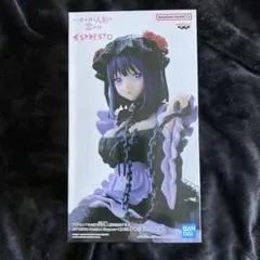 BANDAI ESPRESSO フィギュア 喜多川海夢　黒江雫ver.