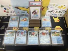 コイキング カードコレクション 9枚セット PSA10鑑定品含む コイキング カードコレクション 9枚セット PSA10鑑定品含む - メルカリ