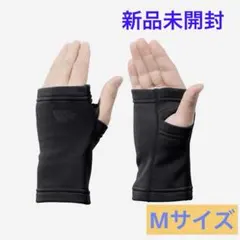 《新品未開封》ノースフェイス　イージーハンドウォーマー　ブラック　Mサイズのサムネイル