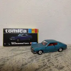 2025年最新】ブルーバードUの人気アイテム - メルカリ