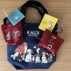 カルディ　犬の日バッグ　2025