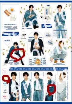 愛*芽様 吉田仁人 もふもふ！おなまえトレカケース 2026年最新】吉田仁人の人気アイテム - メルカリ