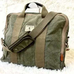日乃本帆布 2WAY ビジネスバッグ ショルダーバッグ グレー グリーン 095
