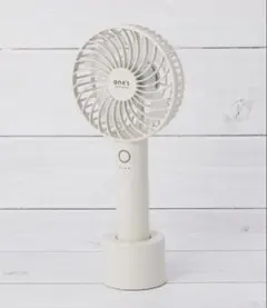 2WAYハンディファン ホワイト
