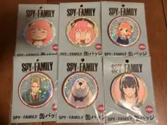 スパイファミリー　缶バッジ
