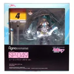 【限定品】 figma SP-049　レーシングミク 2013 ver.