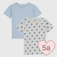 新品未開封】プチバトー 半袖Tシャツ 2枚組 10ans - メルカリ