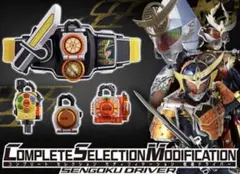 2025年最新】csm 戦極ドライバー 未開封の人気アイテム - メルカリ