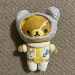 2026年最新】リラックマ 宇宙でだららんぬいぐるみin BOXの人気
