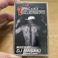DJ MAKI / MAGIC vol.1 ミックステープキエるマキュウ美品 - メルカリ