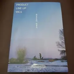 アウトドア/キャンプ 「Phoenixrise（フェニックスライズ）製品カタログのサムネイル