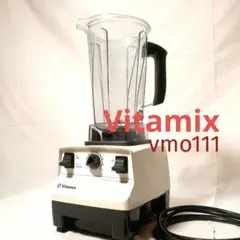2026年最新】Vitamixの人気アイテム - メルカリ