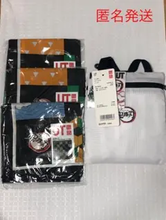 鬼滅の刃　ユニクロ　ポケッタブルバッグ