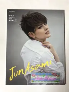 Item thumbnail for item a07874d6-4b74-4249-aa23-8e39326df996