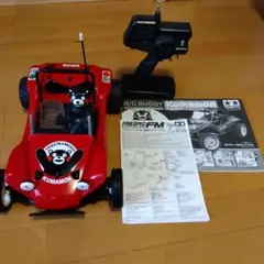 TAMIYA 1/10 RCバギー くまモンバージョン DT-02　フルセットのサムネイル