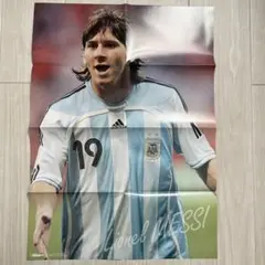 2026年最新】ロッベン オランダの人気アイテム - メルカリ