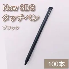 Item thumbnail for item 09d4fac6-1364-4e8e-90bf-fbaef7142e2f