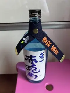 見本