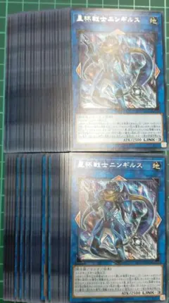 Item thumbnail for item c7ac5ca5-2ad4-490f-90a2-3299786aa6cd