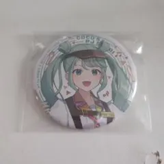 プロセカ 初音ミク