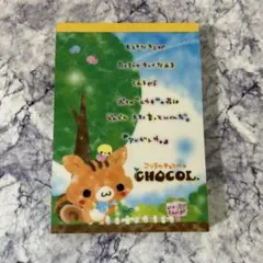 Item thumbnail for item c55ace8a-74e2-4f26-9ec5-96bae63fc4fa