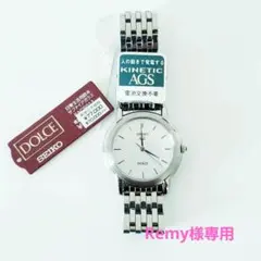 比較的美品！SEIKO DOLCE AGS 4M21-0A10 ベルト新品 稼働 - メルカリ