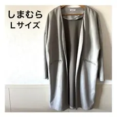 アンサンブル しまむら