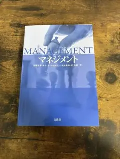 Item thumbnail for item 66af9184-139b-421f-a2e8-dc91b29b4628