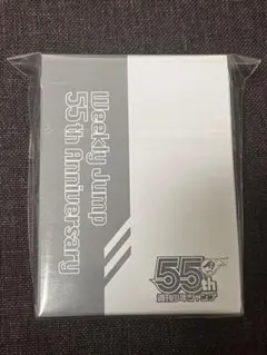 ジャンプ 55周年記念 コレクションカード 全55種 フルコンプセット 未使用 2026年最新】55周年記念コレクションカードの人気アイテム - メルカリ