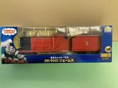 Item thumbnail for item 93538581-d209-4a17-96f6-d845e2d65d92