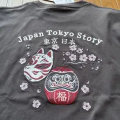 powertothepeople Japan Tokyo Story Tシャツのサムネイル