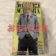 爆豪勝己 フィギュア