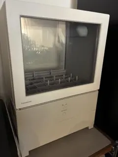 Item thumbnail for item 2e1201bb-ca76-46d1-a713-58f29acec18a