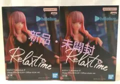 新品 ホロライブ 森カリオペ リラックスタイム フィギュア ２体