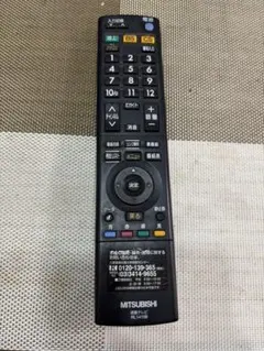 Item thumbnail for item cf509cc5-c382-4d4d-87b9-cd2cdc9352b2