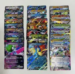 M ポケモンカード　GX 81枚まとめ売り　RR RR仕様　ノーマル仕様 特価】ポケカ GX まとめ売り 12枚 RR RR仕様 - メルカリ