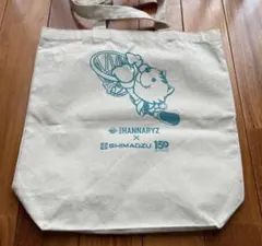 【お値引き】京都ハンナリーズ SHIMADZU配布トートバッグ