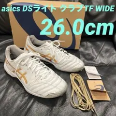 ASICS DSライト クラブ TF ワイド 26.0cm サッカー アシックス