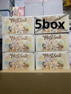 グッさん様　専用