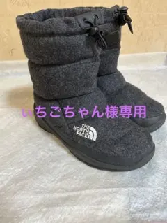 2025年最新】ノースフェイス スノーブーツ 23の人気アイテム - メルカリ