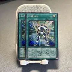 ユウキ様 リクエスト 2点 まとめ商品