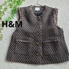 【H&M】ジャガーベスト М 金ボタン 秋冬 フリンジ ポケット付き 美品
