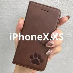 iPhonex.xs 手帳型ケース　レザー　茶色　肉球　犬　猫　足あと　シンプル
