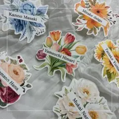 席札　ウェディング　結婚式