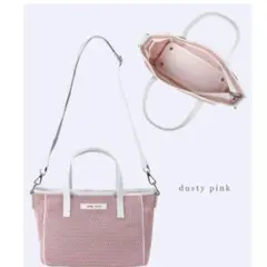 2025年最新】qbagネストボンの人気アイテム - メルカリ