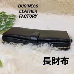 Item thumbnail for item dffdd9db-55ac-4097-8dd7-fd9165a6ee5d