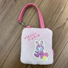 メゾピアノ ベリエちゃん ミニポーチ