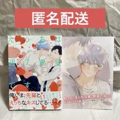 Item thumbnail for item 375f03e5-14b1-47e7-94e9-5a45029d4752