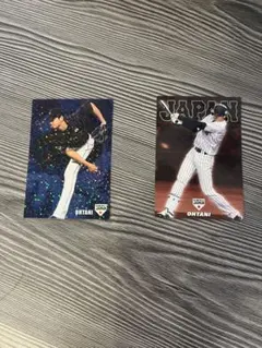 大谷翔平　プロ野球チップスカード　キラカード　2枚セット　侍ジャパン　2017