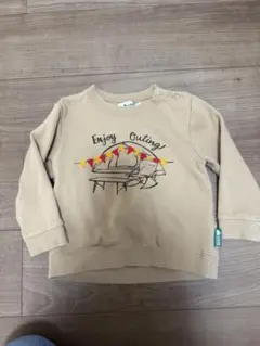 ロゴス